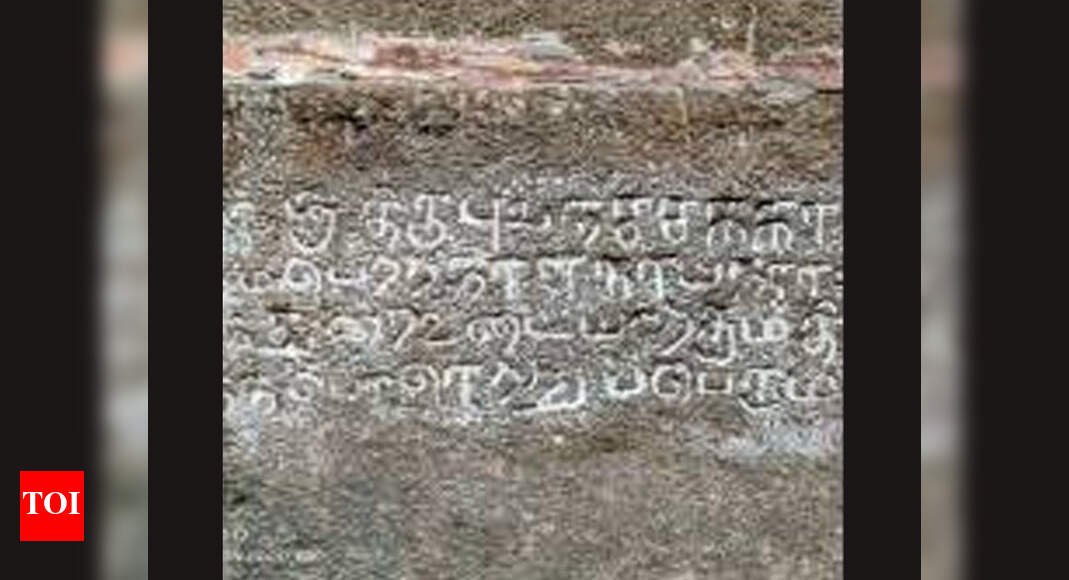 Tamil Nadu: 13th century AD Pandya-era inscription found painted over ...