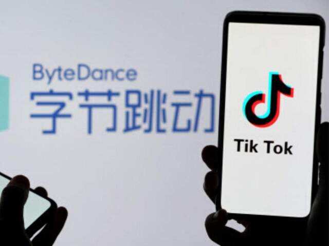 ByteDance founder and CEO Zhang Yiming built up the company's payment capability in China by acquiring Wuhan Hezhong Yibao Technology Co last year. ByteDance founder and CEO Zhang Yiming built up the company's payment capability in China by acquiring Wuhan Hezhong Yibao Technology Co last year.