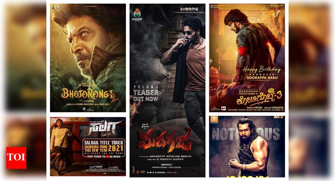 Top Film Producers to hold a press meet and announce the release dates ...