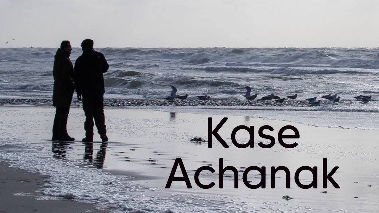 Watch Latest Marathi Official Lyrical Video Song - 'Kase Achanak' Sung By  Vidya Karalgikar | Marathi Video Songs - Times of India