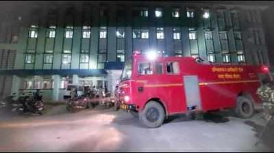 Panel submits 50-page report on Bhandara hospital fire, staff faces action