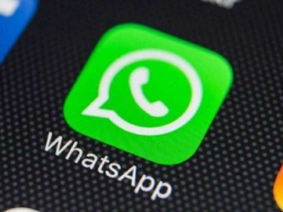 Facebook hosting services to cut costs: WhatsApp