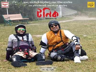 Paran Bandopadhyay: ‘Tonic’ has sublime humor with a social message