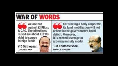 Kerala: Govt, opposition lock horns over CAG report on KIIFB