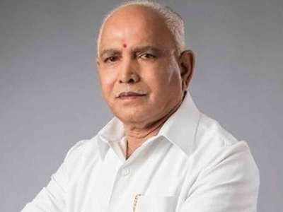 B S Yediyurappa Allocates Portfolios To New Ministers, Effects Changes ...