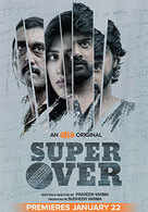 Super Over