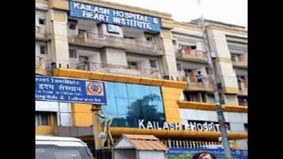 Bomb hoax at Kailash Hospital in Noida
