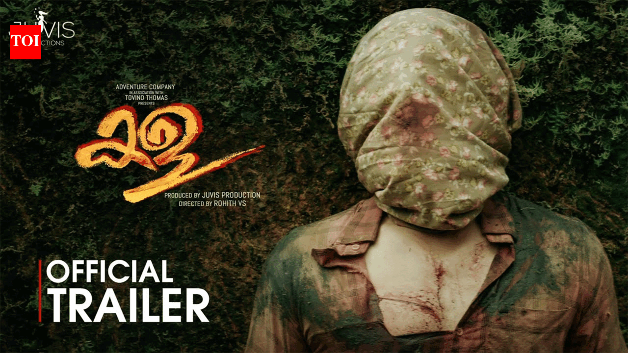 Kala - Official Teaser