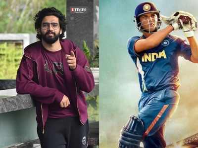 Amaal Mallik: Couldn't tell Sushant Singh Rajput apart from the real MS  Dhoni in Dhoni biopic | Hindi Movie News - Times of India