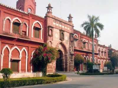 Centre approves financial package for Aligarh Muslim University - Times of India