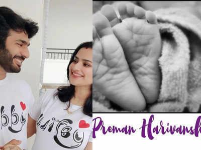 TV actor Priyatham Charan names his son ‘Preman Harivansh’; announces with a heartfelt post