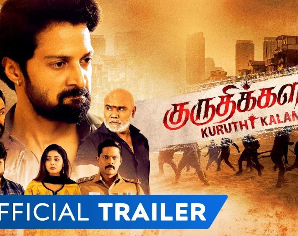 
'Kuruthi Kalam' Trailer: Santhosh Prathap, Sanam Shetty, Vincent Asokan, Ashok Kumar and Soundara Raja starrer 'Kuruthi Kalam' Official Trailer
