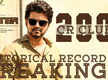 vijay the master movie review