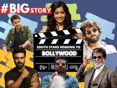 #BigStory! Will South stars Vijay Deverakonda, Prabhas, Yash gain pan-India popularity with Bollywood's support?
