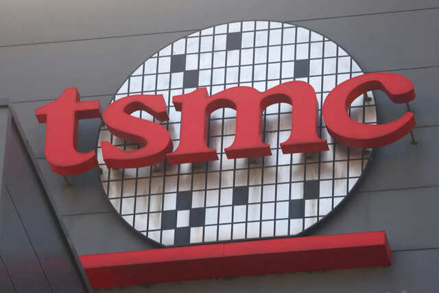 Taiwan economy minister speaks to TSMC about auto chip shortage Taiwan economy minister speaks to TSMC about auto chip shortage