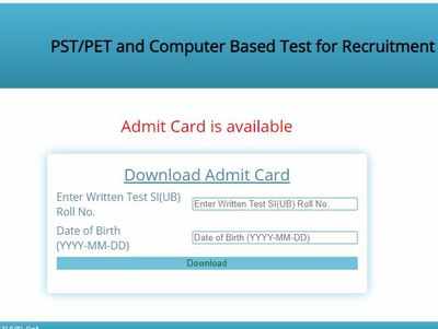 Assam Police SI admit card for PET, PST released, download here