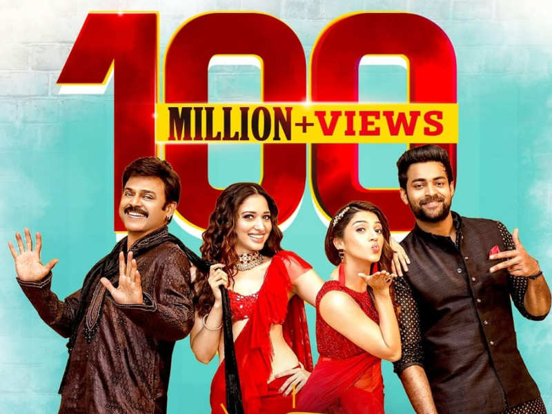 Dubbed Hindi version of ''F2: Fun and Frustration'' gets 100 million views