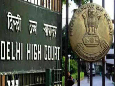 delhi high court entry pass