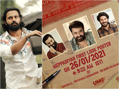 Mohanlal, Prithviraj Sukumaran, and Dulquer Salmaan to launch the first look poster of ‘Meppadiyan’ on Republic Day