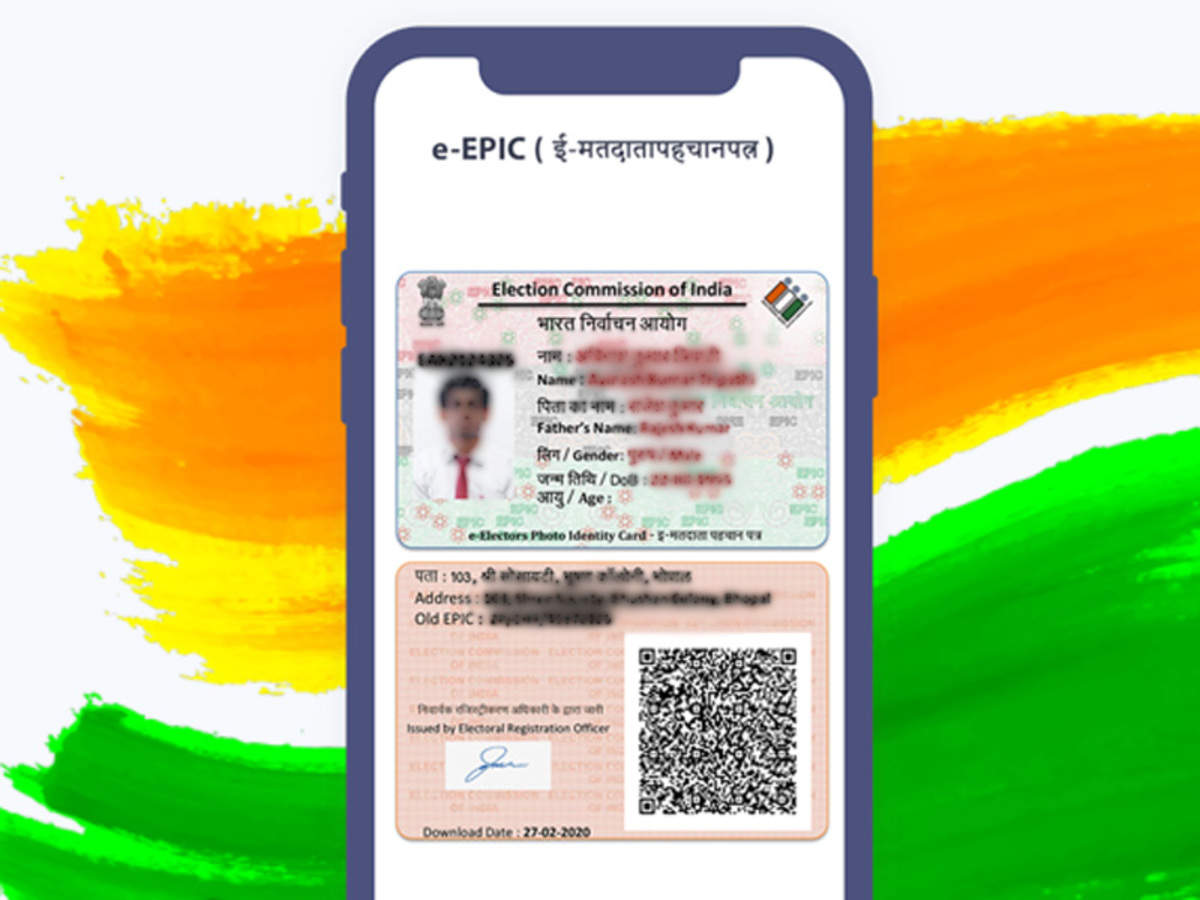 print voter id card online united states