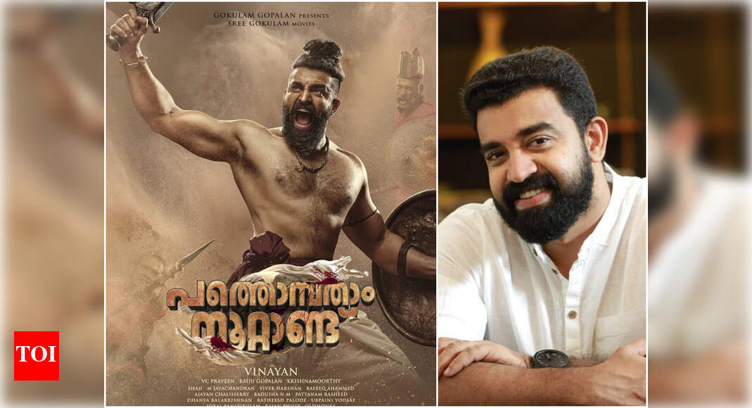 Siju Wilson learns Kalaripayattu and horse riding for ‘Pathonpathaam