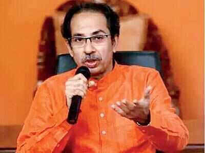 Want Ut Status For Karnataka Border Dispute Areas Maharashtra Cm Mumbai News Times Of India Want Ut Status For Karnataka Border Dispute Areas Maharashtra Cm Mumbai News Times Of India