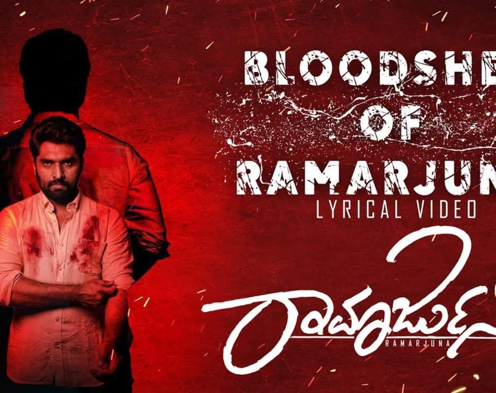
Ramarjuna | Song - Bloodshed of Ramarjuna
