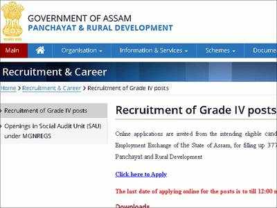 PNRD Assam Recruitment 2021: Apply online for 377 Grade-IV posts