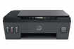 HP Smart Tank series printers launched