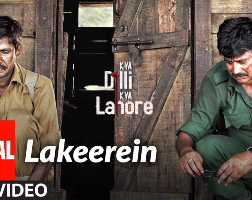 
Check Out Hindi Lyrical Hit Song Music Video - 'Lakeerein' Sung By Papon
