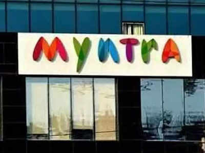 Ecommerce Website Myntra Change Its Logo After Complaint Calls It Offensive  Towards Women - Amar Ujala Hindi News Live - महिलाओं ने 'आपत्तिजनक' बताया  मिंत्रा का लोगो, केस दर्ज हुआ तो कंपनी ने लिया यह बड़ा फैसला