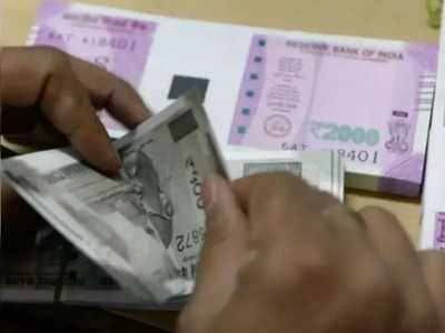 What is 'bad bank' and can it resolve NPA woes?