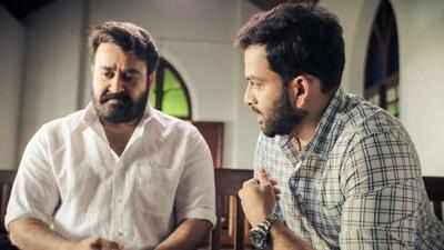 Check out this throwback video of Mohanlal singing with Prithviraj