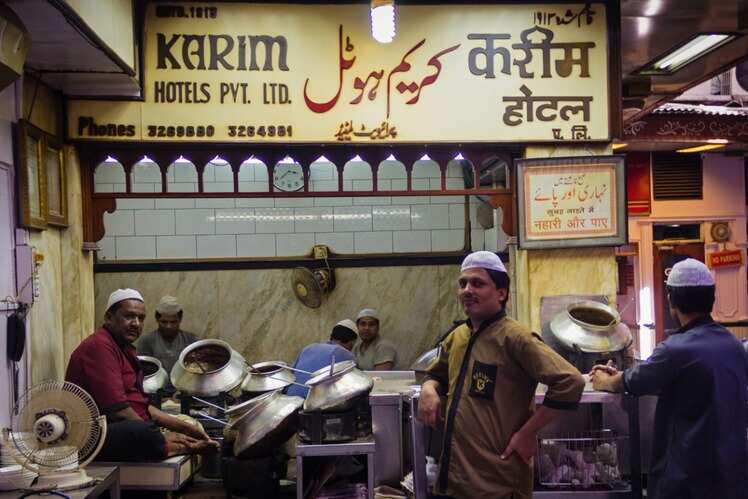 ​Karim&rsquo;s