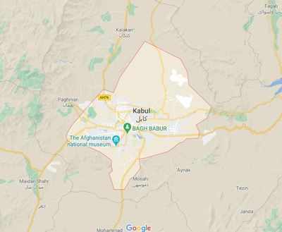 Afghanistan: Car bomb explosion targets peace affairs ministry official in Kabul