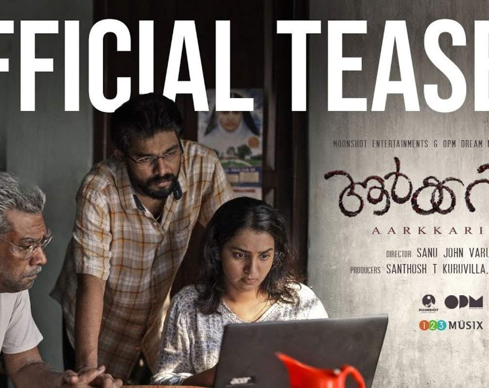 
Aarkkariyam - Official Teaser
