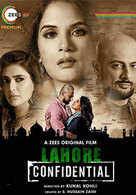 Lahore Confidential