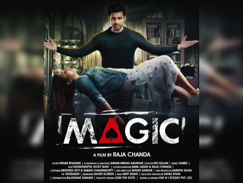 Magic Bengali Movie News Times Of India