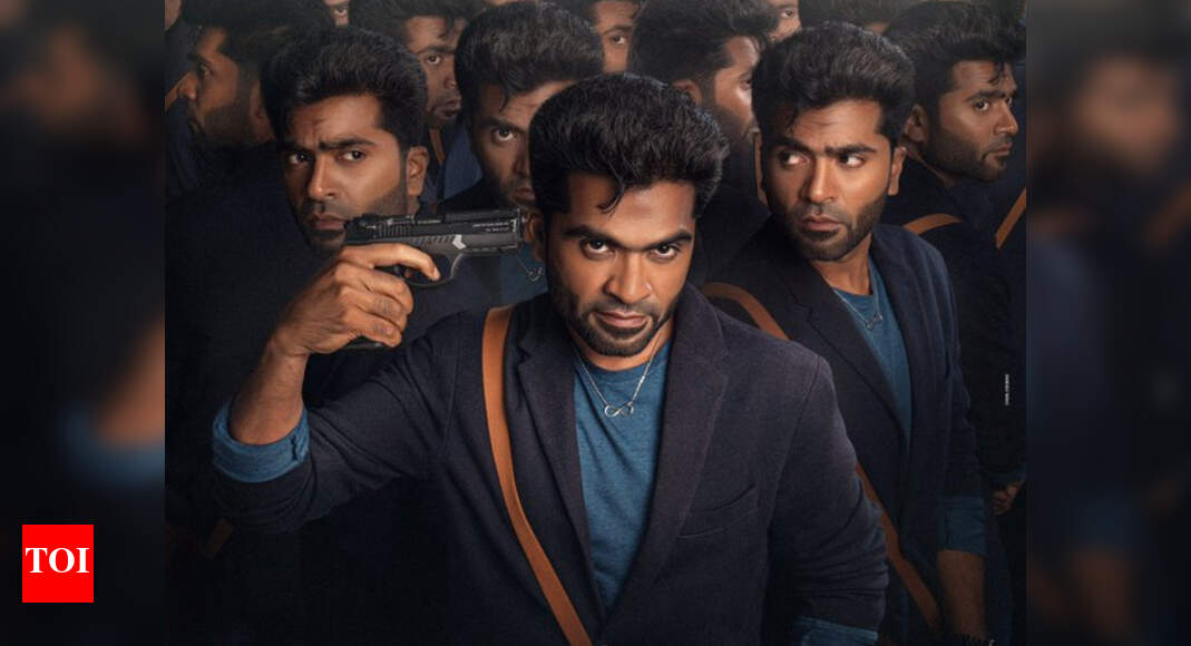Silambarasan TR’s Maanaadu teaser is out | Tamil Movie News - Times of ...