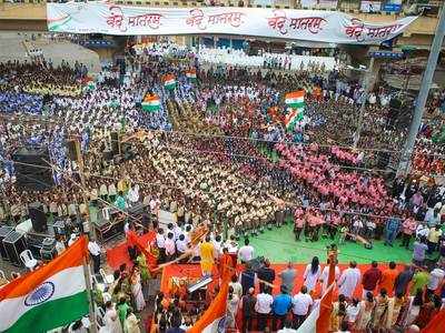 UP attempts setting record with 50k singing 'Vande Mataram'