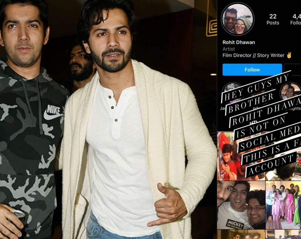 
Varun Dhawan issues a fake account warning, states his brother Rohit Dhawan is not on Instagram
