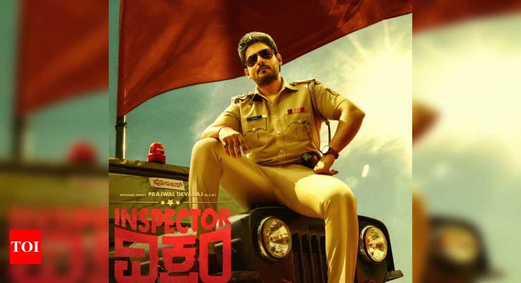 Playing a cop brings back childhood memories for actor Prajwal Devaraj ...