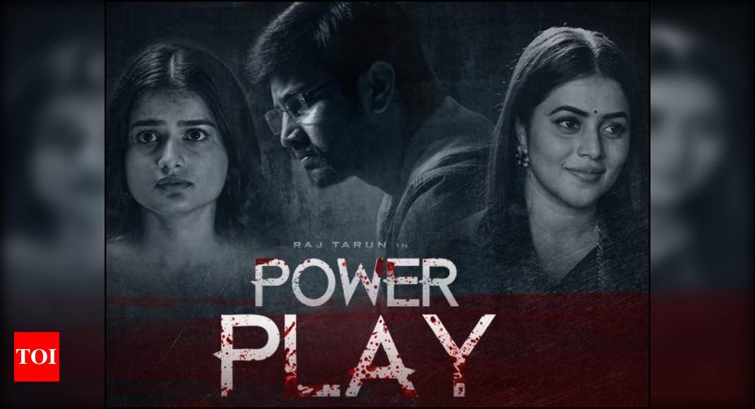 Power play telugu movie watch online new arrivals