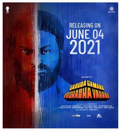 Raj B Shetty's next Garuda Gamana Vrishabha Vahana to release on June 4