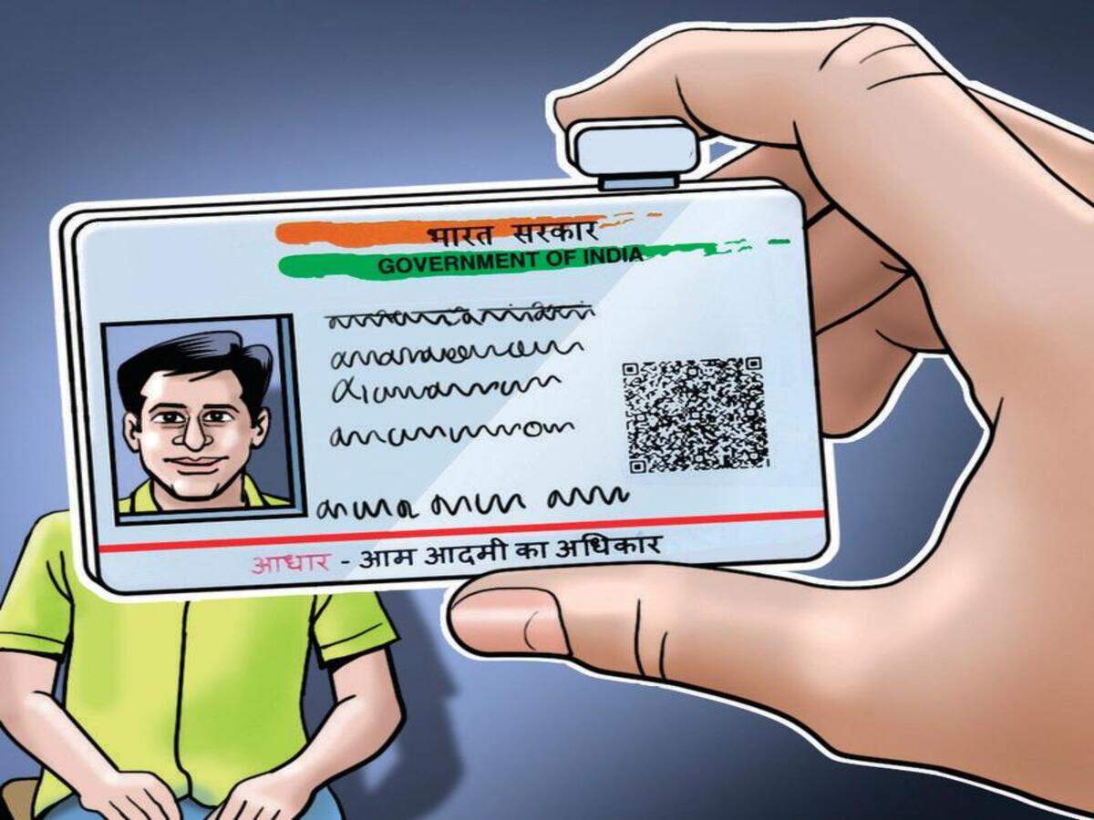 Fake dhaar Card Racket Busted In Mumbai S Borivli 2 Held Mumbai News Times Of India