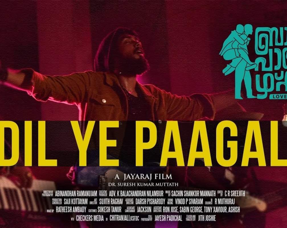 
Backpackers | Song - Dil Ye Paagal
