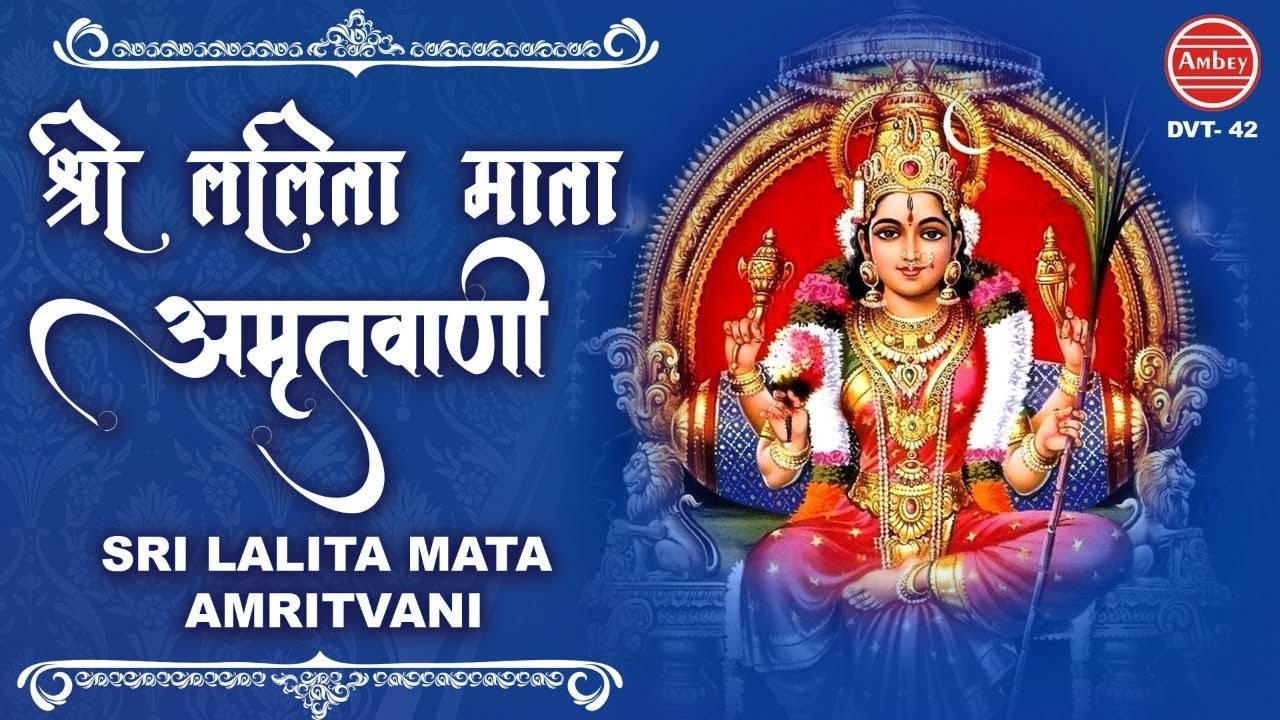 शिव अमृतवाणी | Shiv Amritvani शिव अमृत की पावन धारा धो देती हर कष्ट हमारा  शिव का काज सदा सुखदायी … | Lord shiva hd wallpaper, Shiva wallpaper, Lord  shiva pics