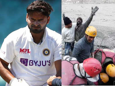 Glacier burst: Rishabh Pant to donate match fee for rescue efforts in Uttarakhand