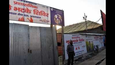 Prayagraj: ‘Bhoole Bhatke Shivir’ aided by social media in reuniting families at Magh Mela