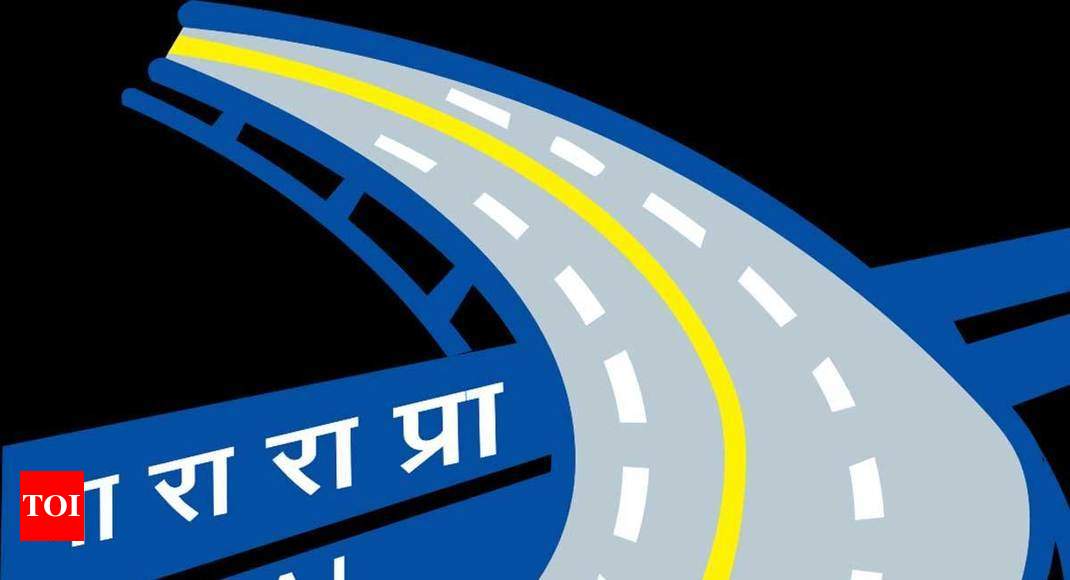 NHAI Recruitment 2022 | General Manager, Manager Posts | 80 Vacancies |  Apply Now